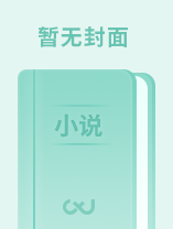 萌萌皇帝打江山
