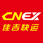 快遞品牌