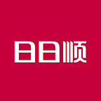 快遞品牌