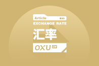 歐元人民幣匯率2025年10月13日