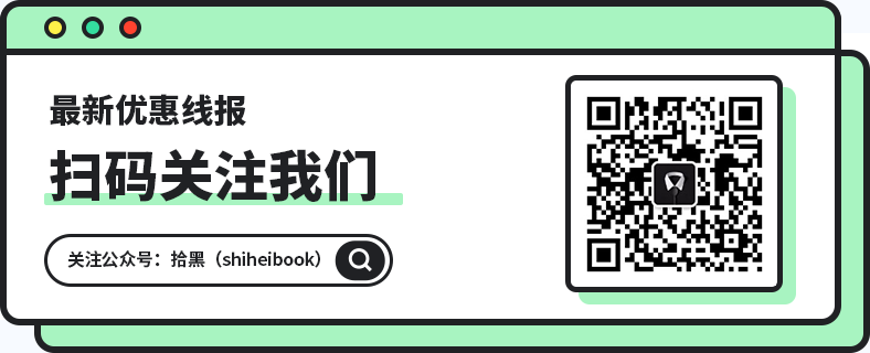 關(guān)注我們